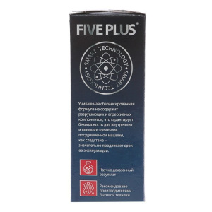 Таблетки для посудомоечных машин Five plus, 30 шт Таблетки для посудомоечных машин Five plus, 30 шт