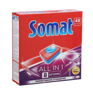 Таблетки для посудомоечных машин Somat All in 1, 48 шт. Таблетки для посудомоечных машин Somat All in 1, 48 шт.