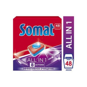 Таблетки для посудомоечных машин Somat All in 1, 48 шт. Таблетки для посудомоечных машин Somat All in 1, 48 шт.
