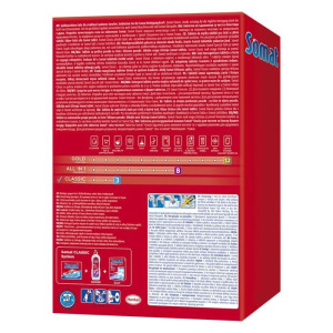 Таблетки для посудомоечных машин Somat Classic, 120 шт. Таблетки для посудомоечных машин Somat Classic, 120 шт.