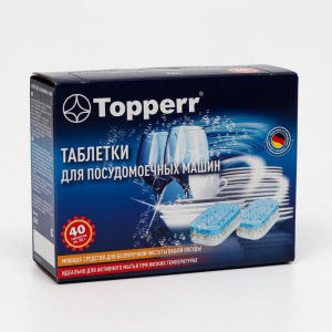 Таблетки для посудомоечных машин Topperr 10 в 1, 40 шт. Таблетки для посудомоечных машин Topperr 10 в 1, 40 шт.