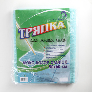 Тряпка для мытья пола «Люкс», 50×60 см, цвет МИКС Тряпка для мытья пола «Люкс», 50×60 см, цвет МИКС