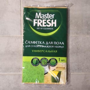 Тряпка для мытья пола Master Fresh, 50×60 см, вискоза, цвет оранжевый Тряпка для мытья пола Master Fresh, 50×60 см, вискоза, цвет оранжевый
