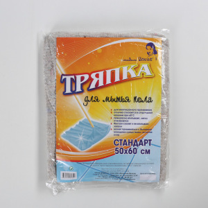Тряпка для мытья пола «Стандарт» Тряпка для мытья пола «Стандарт»