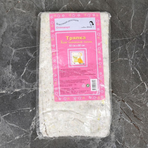 Тряпка для мытья пола «Стандарт» Тряпка для мытья пола «Стандарт»