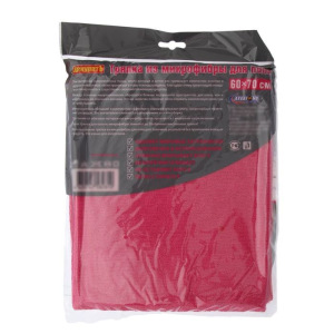 Тряпка из микрофибры для пола Avikomp, 60×70 см, 1 шт, цвет розовый Тряпка из микрофибры для пола Avikomp, 60×70 см, 1 шт, цвет розовый