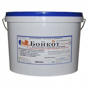 Твердый зернобрикет от грызунов БойКот Шоколад, 5 кг Твердый зернобрикет от грызунов БойКот Шоколад, 5 кг