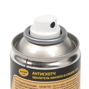 Удалитель наклеек и следов клея Astrohim Антискотч, 210 мл, аэрозоль, АС - 3561 Удалитель наклеек и следов клея Astrohim Антискотч, 210 мл, аэрозоль, АС - 3561