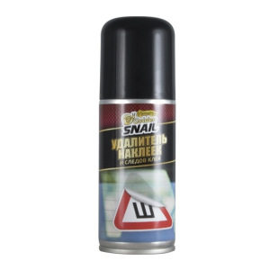 Удалитель наклеек и следов клея Golden Snail, 140 мл, аэрозоль GS2018 Удалитель наклеек и следов клея Golden Snail, 140 мл, аэрозоль GS2018