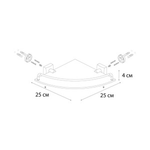 Угловая полка Fixsen FX-61303A, стеклянная, хром Угловая полка Fixsen FX-61303A, стеклянная, хром