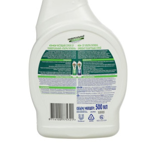 Универсальное средство Cif «Антибактериальный», 500 мл Универсальное средство Cif «Антибактериальный», 500 мл