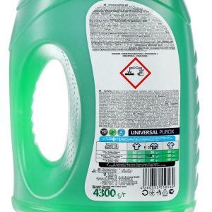 Универсальный гель для стирки Purox Universal 4,3 л Универсальный гель для стирки Purox Universal 4,3 л