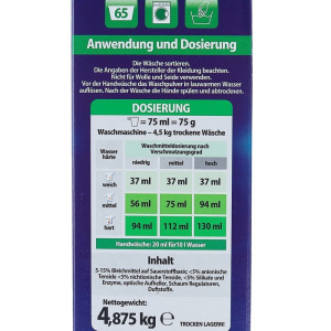 Универсальный стиральный порошок Der Waschkonig C.G., 5 кг Универсальный стиральный порошок Der Waschkonig C.G., 5 кг