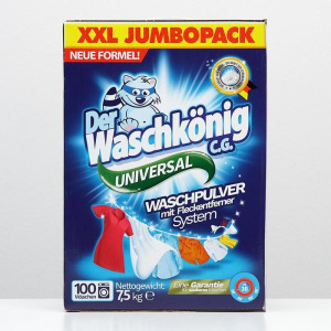 Универсальный стиральный порошок Der Waschkonig C.G., 7,5 кг Универсальный стиральный порошок Der Waschkonig C.G., 7,5 кг