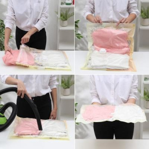 Вакуумный пакет для хранения вещей «Оленёнок», 40×50 см, толщина 0,08 см Вакуумный пакет для хранения вещей «Оленёнок», 40×50 см, толщина 0,08 см