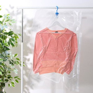 Вакуумный пакет для хранения вещей с крючком, 70×145 см Вакуумный пакет для хранения вещей с крючком, 70×145 см