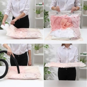 Вакуумный пакет для хранения вещей «Шопоголик», 50×60 см Вакуумный пакет для хранения вещей «Шопоголик», 50×60 см