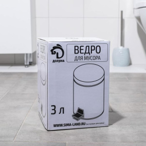 Ведро для мусора с педалью Доляна, 3 л, нержавеющая сталь Ведро для мусора с педалью Доляна, 3 л, нержавеющая сталь