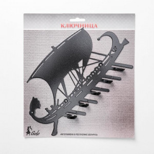 Вешалка-ключница на 5 крючков «Галера», цвет чёрный Вешалка-ключница на 5 крючков «Галера», цвет чёрный