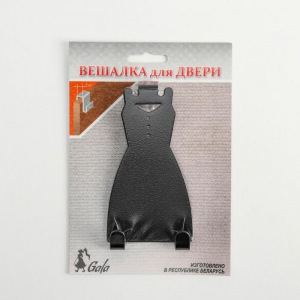 Вешалка надверная на 2 крючка «Платье», цвет чёрный Вешалка надверная на 2 крючка «Платье», цвет чёрный