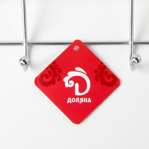 Вешалка надверная на 4 двойных крючка Доляна «Блеск», 30×10×16 см, цвет хром Вешалка надверная на 4 двойных крючка Доляна «Блеск», 30×10×16 см, цвет хром