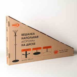 Вешалка напольная на диске «Корона», 37,5×37,5×182 см, цвет чёрный Вешалка напольная на диске «Корона», 37,5×37,5×182 см, цвет чёрный
