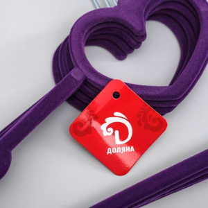 Вешалка-плечики для одежды «Сердце», размер 44-46, флокированное покрытие, цвет МИКС Вешалка-плечики для одежды «Сердце», размер 44-46, флокированное покрытие, цвет МИКС