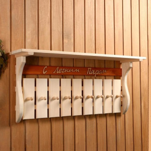 Вешалка "С лёгким паром", липа, 9 крючков Вешалка "С лёгким паром", липа, 9 крючков