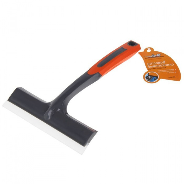 Водосгон, силиконовый, 21 см