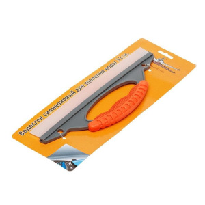 Водосгон, силиконовый, 31 см Водосгон, силиконовый, 31 см