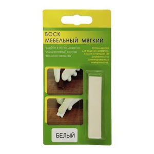 Воск мебельный ВМ-2 белый, блистер, 9 г Воск мебельный ВМ-2 белый, блистер, 9 г