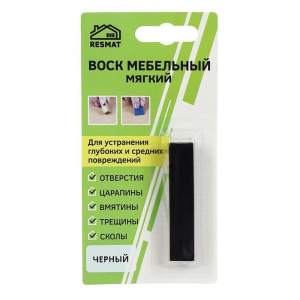 Воск мебельный ВМ-2 бук черный, блистер, 9 г Воск мебельный ВМ-2 бук черный, блистер, 9 г