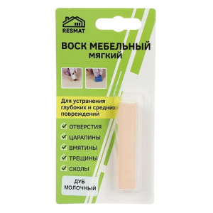 Воск мебельный ВМ-2 бук дуб молочный, блистер, 8 г Воск мебельный ВМ-2 бук дуб молочный, блистер, 8 г