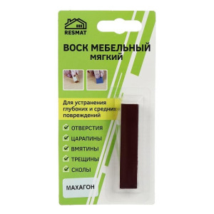 Воск мебельный ВМ-2 бук махагон, блистер, 9 г Воск мебельный ВМ-2 бук махагон, блистер, 9 г