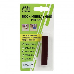 Воск мебельный ВМ-2 бук махагон, блистер, 9 г Воск мебельный ВМ-2 бук махагон, блистер, 9 г