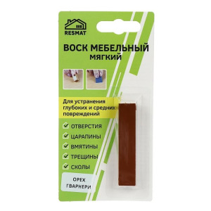 Воск мебельный ВМ-2 бук орех гварнери, блистер, 8 г Воск мебельный ВМ-2 бук орех гварнери, блистер, 8 г