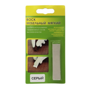 Воск мебельный ВМ-2 бук серый, блистер, 8 г Воск мебельный ВМ-2 бук серый, блистер, 8 г