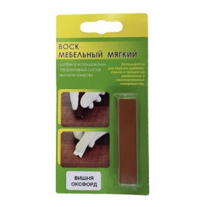 Воск мебельный ВМ-2 бук вишня оксфорд, блистер, 9 г Воск мебельный ВМ-2 бук вишня оксфорд, блистер, 9 г