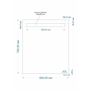 Зеркало Cersanit LED 010 BASE 60x70 см, с подсветкой Зеркало Cersanit LED 010 BASE 60x70 см, с подсветкой
