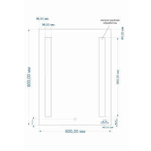 Зеркало Cersanit LED 020 BASE 60x80 см, с подсветкой Зеркало Cersanit LED 020 BASE 60x80 см, с подсветкой