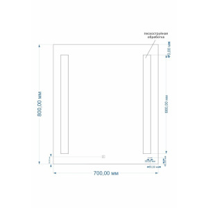 Зеркало Cersanit LED 020 BASE, 70x80 см, с подсветкой Зеркало Cersanit LED 020 BASE, 70x80 см, с подсветкой