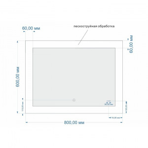 Зеркало Cersanit LED 030 DESIGN 80x60 см, с подсветкой, антизапотевание Зеркало Cersanit LED 030 DESIGN 80x60 см, с подсветкой, антизапотевание