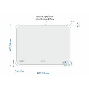Зеркало Cersanit LED 070 DESIGN PRO 80x60, сенсор, антизапотевание, часы Зеркало Cersanit LED 070 DESIGN PRO 80x60, сенсор, антизапотевание, часы