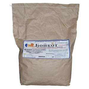 Зерно от грызунов БойКот Подсолнечник, 5 кг Зерно от грызунов БойКот Подсолнечник, 5 кг