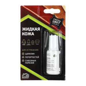 Жидкая кожа, цвет: белый, блистер, 20 мл Жидкая кожа, цвет: белый, блистер, 20 мл