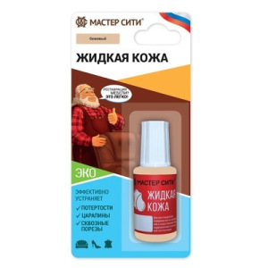 Жидкая кожа, цвет: бежевый, 20 мл Жидкая кожа, цвет: бежевый, 20 мл