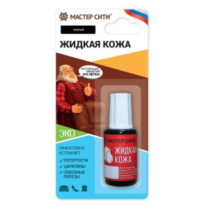 Жидкая кожа, цвет: черный, 20 мл Жидкая кожа, цвет: черный, 20 мл
