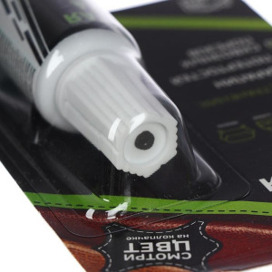 Жидкая кожа, цвет: серый темный, блистер, 20 мл Жидкая кожа, цвет: серый темный, блистер, 20 мл