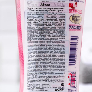 Жидкое средство для стирки,Akron,для деликатных тканей,"Цветочный букет" Жидкое средство для стирки,Akron,для деликатных тканей,"Цветочный букет"