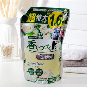 Жидкое средство для стирки белья, Top, «Солнечная роза», мягкая упаковка Жидкое средство для стирки белья, Top, «Солнечная роза», мягкая упаковка